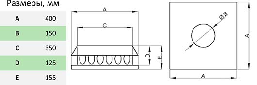 размеры вкр-н2-220.jpg